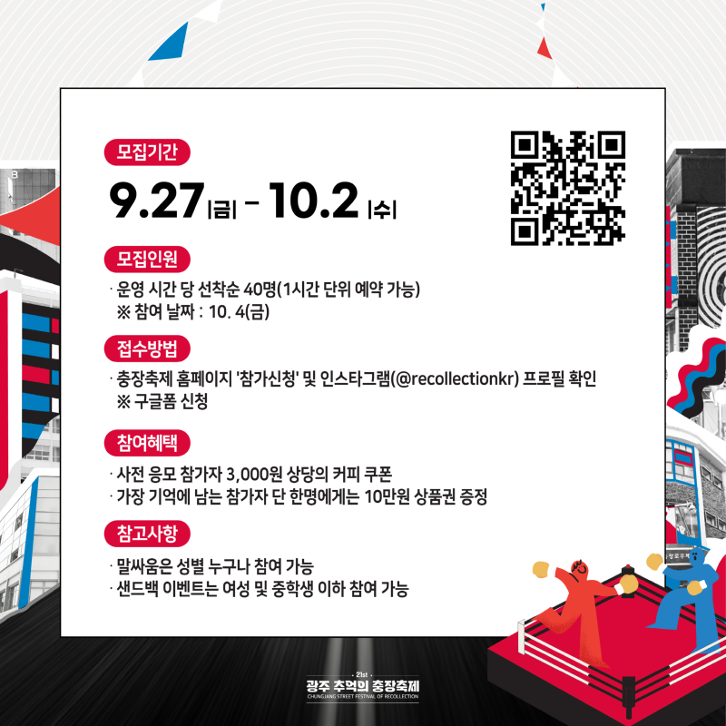 카드뉴스31000.png