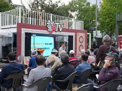 충장TV5.JPG