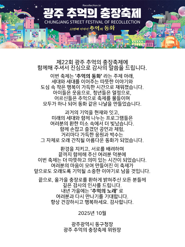 감사.jpg