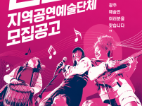 KakaoTalk_20260720_091432604.png
