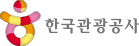 한국관광공사