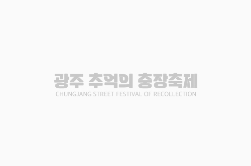 이미지가 없습니다.