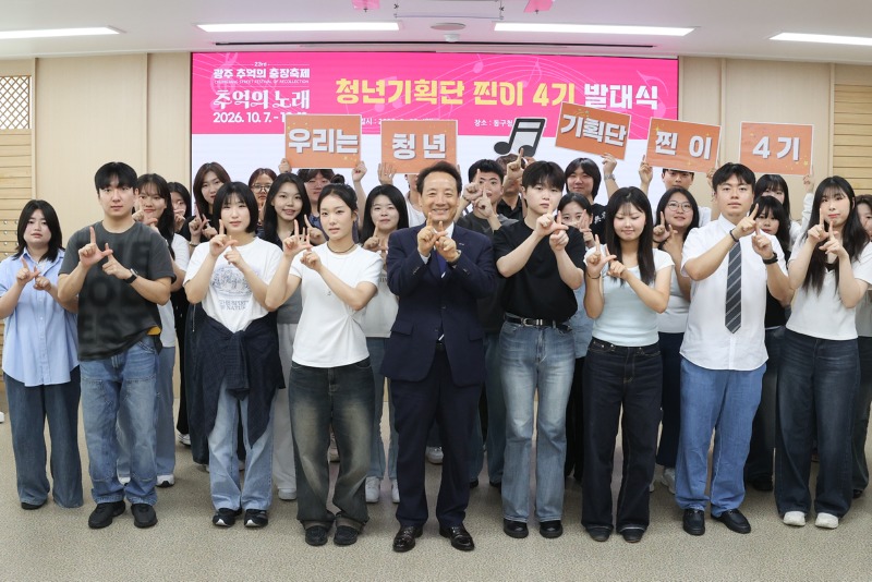 KakaoTalk_20260630_153120874.jpg