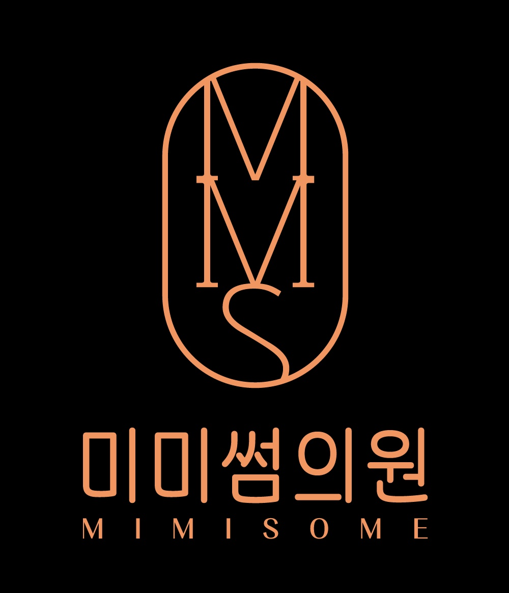젊음의 행진 후원2.png