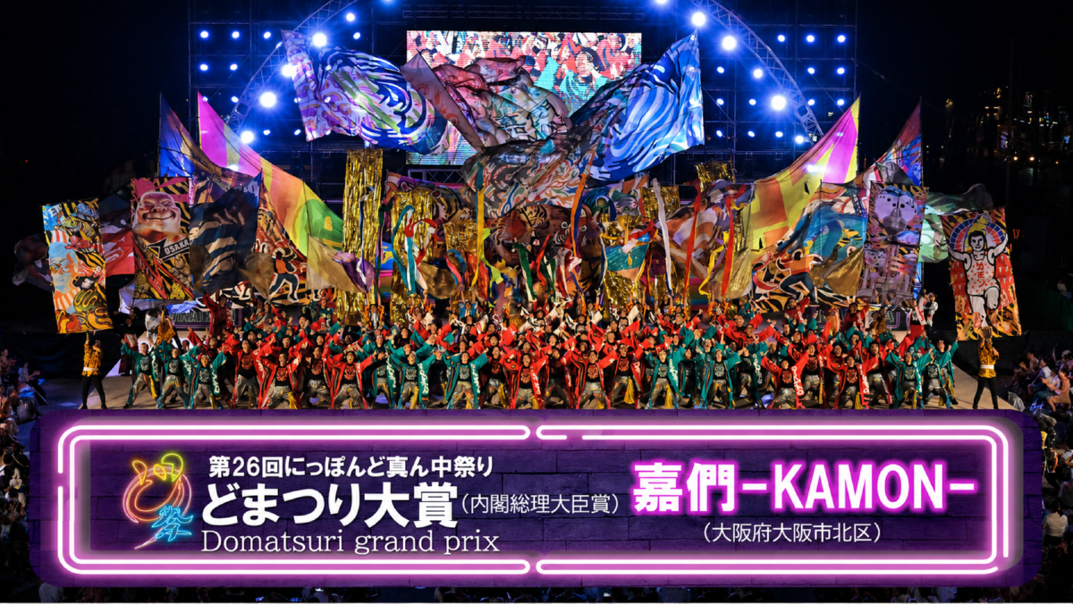 KakaoTalk_20260831_194132405_01.png