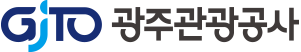 광주관광공사