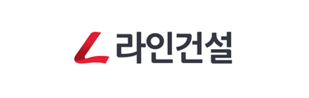 라인건설
